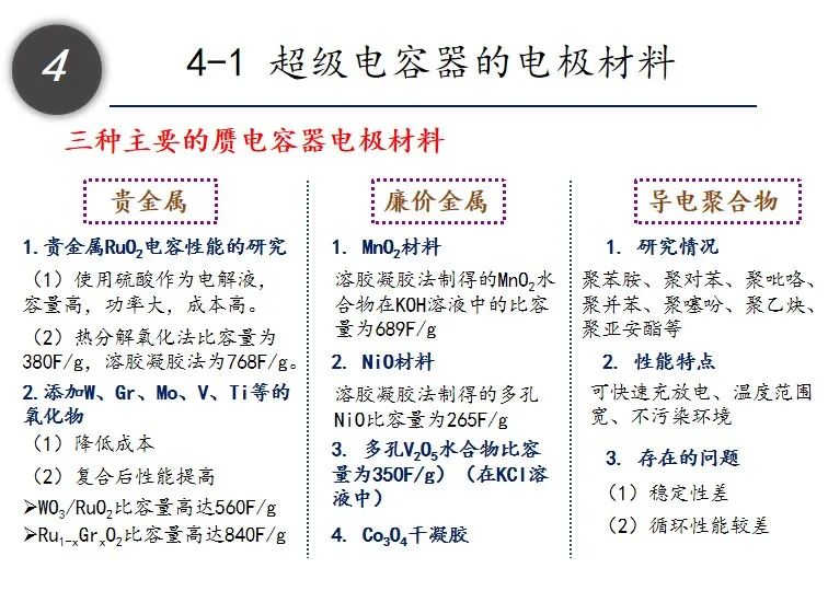 世世代代打一准确生肖警惕虚假宣传、全面解答与解释、前沿解答解释落实