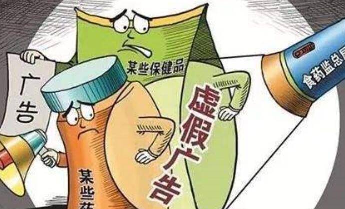 桃李杏春风一家君子之交淡如水打一个准确生肖,警惕虚假宣传,实时解答解释落实