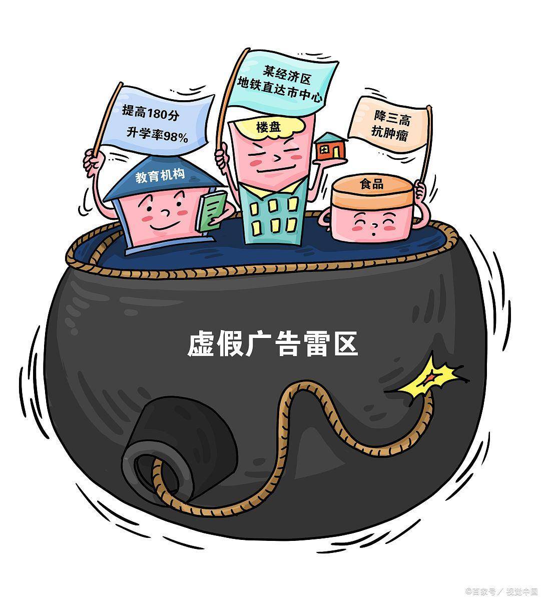 桃李杏春风一家君子之交淡如水打一个准确生肖,警惕虚假宣传,实时解答解释落实